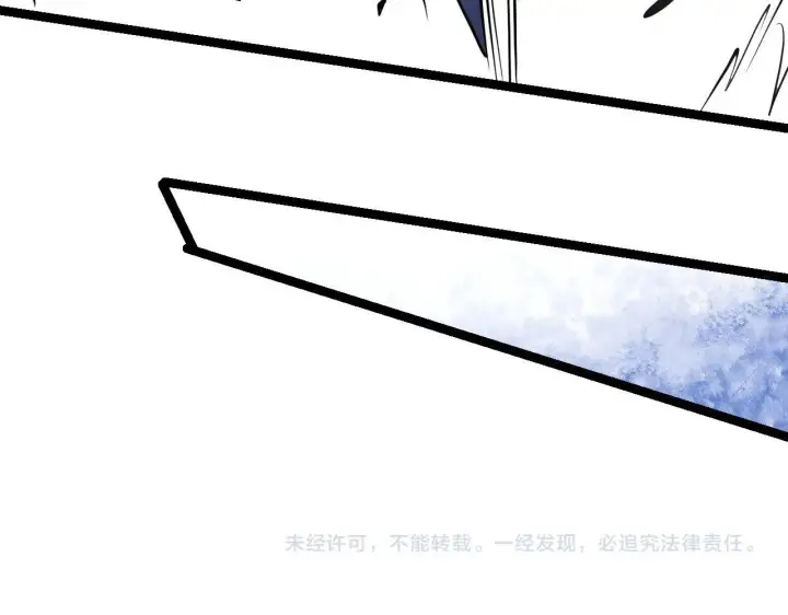 漫画《全民末日：我，病毒君王》第9话 先行者的战斗第165张图