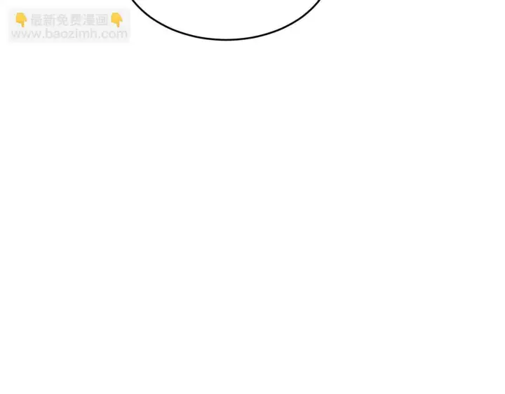 漫画《全民末日：我，病毒君王》第9话 先行者的战斗第26张图