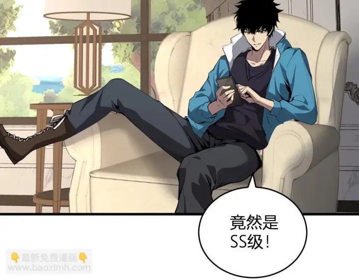 漫画《全民末日：我，病毒君王》第9话 先行者的战斗第33张图