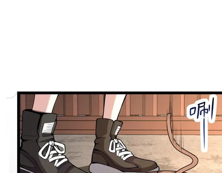 漫画《全民末日：我，病毒君王》第9话 先行者的战斗第89张图