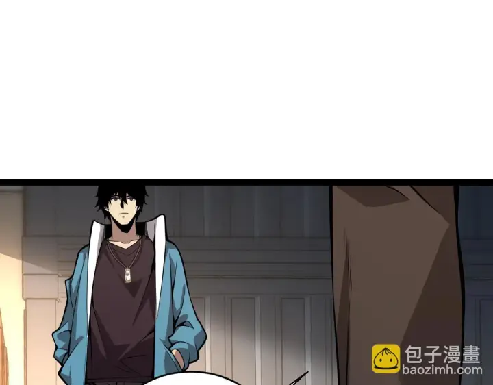 漫画《全民末日：我，病毒君王》第9话 先行者的战斗第97张图