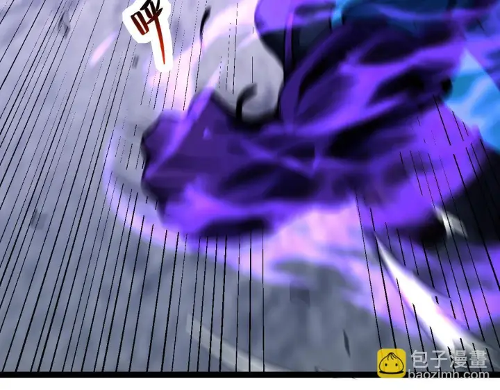 漫画《全民末日：我，病毒君王》末日降临倒计时！第14张图