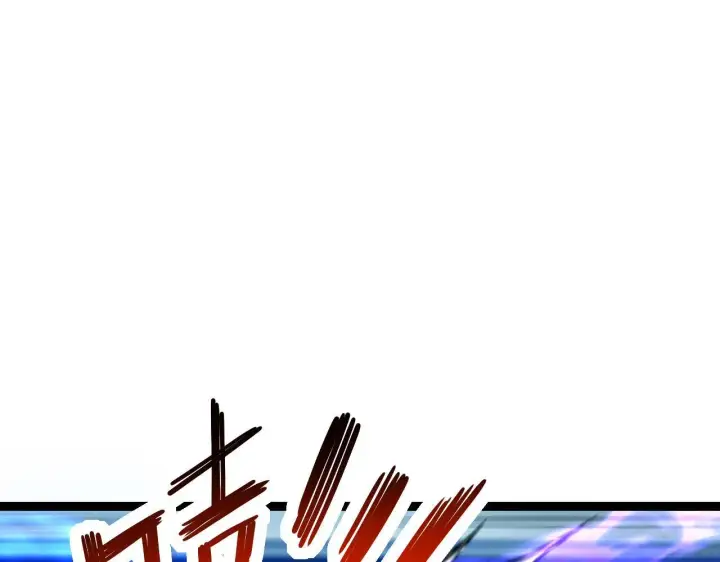 漫画《全民末日：我，病毒君王》末日降临倒计时！第15张图