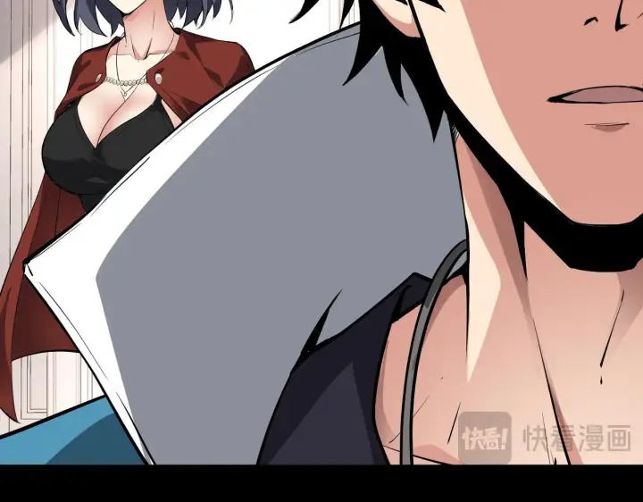 漫画《全民末日：我，病毒君王》末日降临倒计时！第152张图