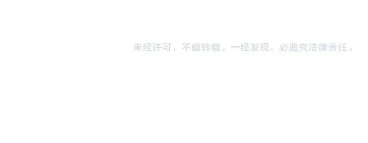 漫画《全民末日：我，病毒君王》末日降临倒计时！第179张图
