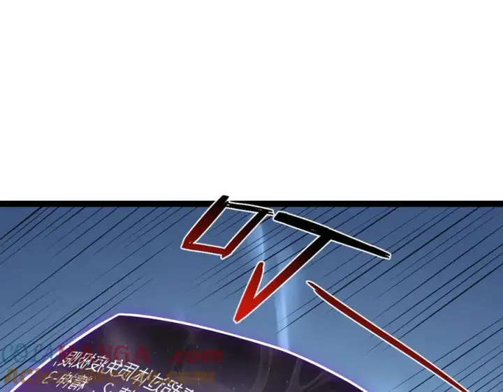 漫画《全民末日：我，病毒君王》第10话 末日降临倒计时！第45张图