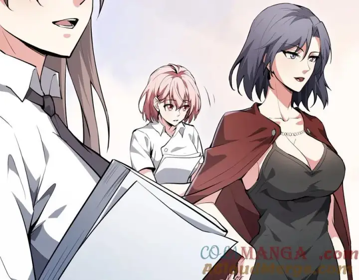 漫画《全民末日：我，病毒君王》第11话 末日降临第73张图