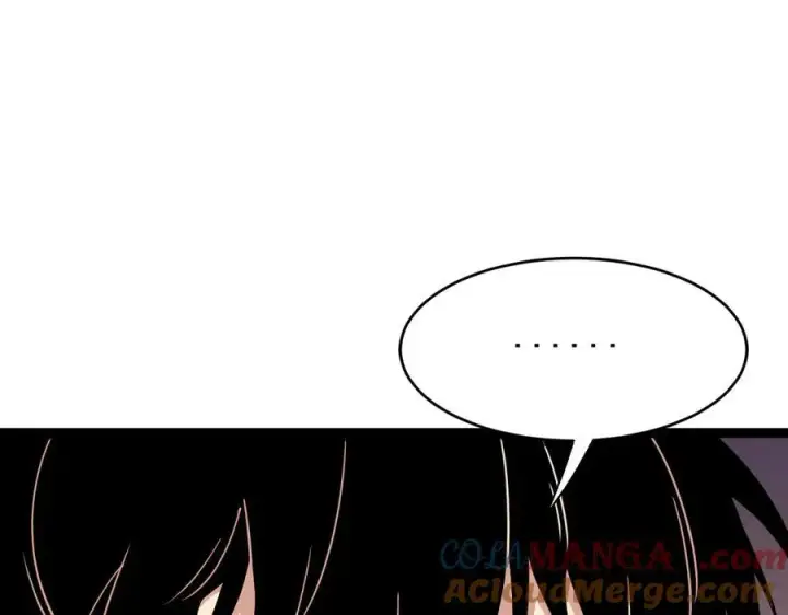 漫画《全民末日：我，病毒君王》第12话 完成交易第133张图