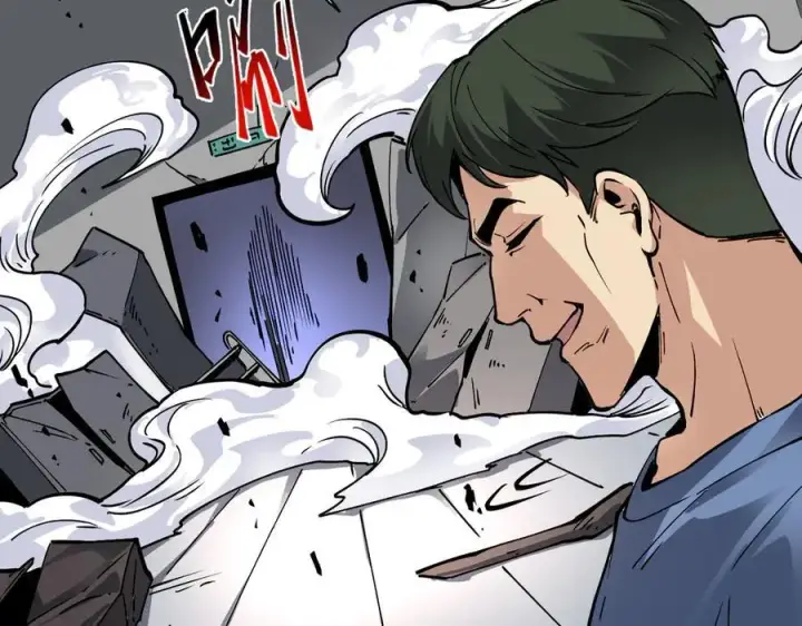 漫画《全民末日：我，病毒君王》第12话 完成交易第139张图