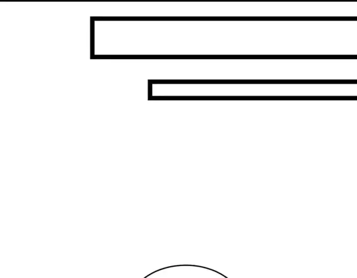 漫画《全民末日：我，病毒君王》第12话 完成交易第84张图