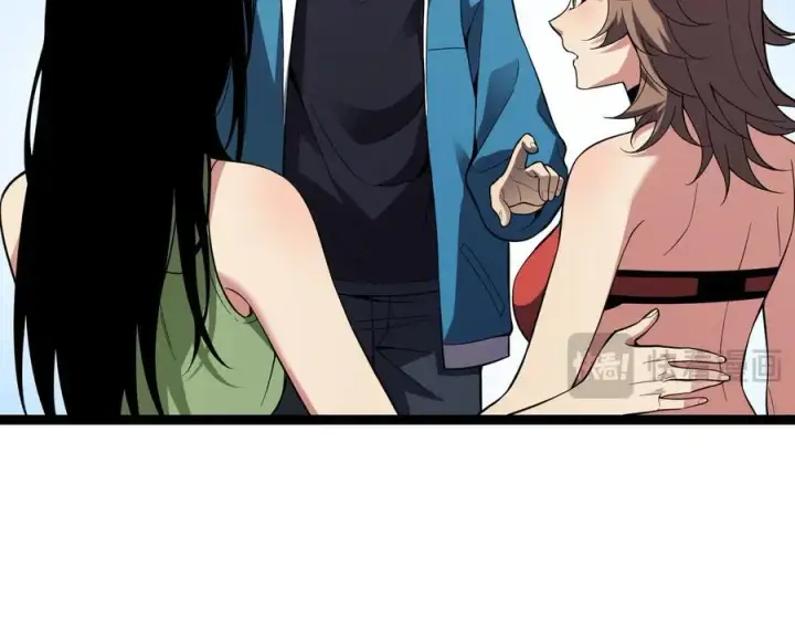 漫画《全民末日：我，病毒君王》第13话 焚化炉内的副本第27张图