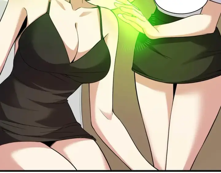 漫画《全民末日：我，病毒君王》生化魔人第122张图