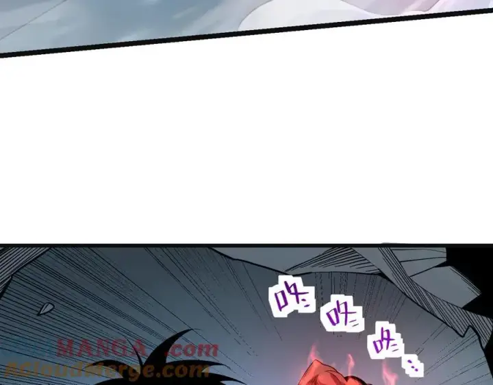 漫画《全民末日：我，病毒君王》生化魔人第73张图