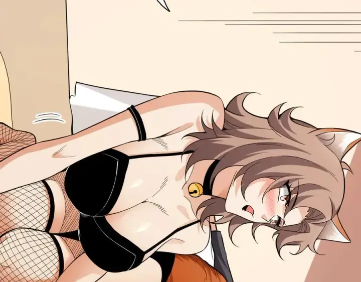 漫画《全民末日：我，病毒君王》第15话 百变诱惑？第134张图