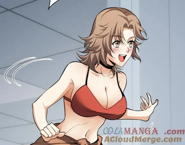 漫画《全民末日：我，病毒君王》第15话 百变诱惑？第93张图