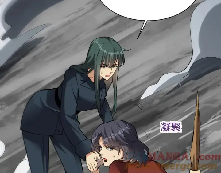 漫画《全民末日：我，病毒君王》第16话 SSS级职业卷轴？第105张图