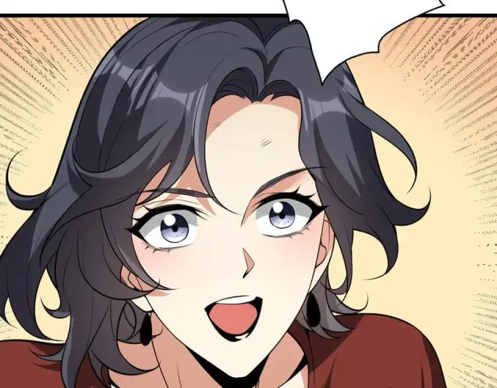 漫画《全民末日：我，病毒君王》第16话 SSS级职业卷轴？第120张图