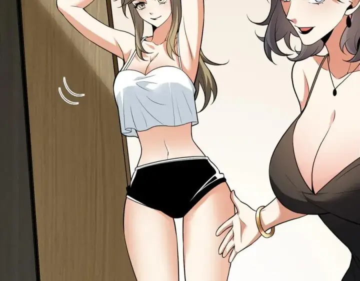 漫画《全民末日：我，病毒君王》第16话 SSS级职业卷轴？第140张图