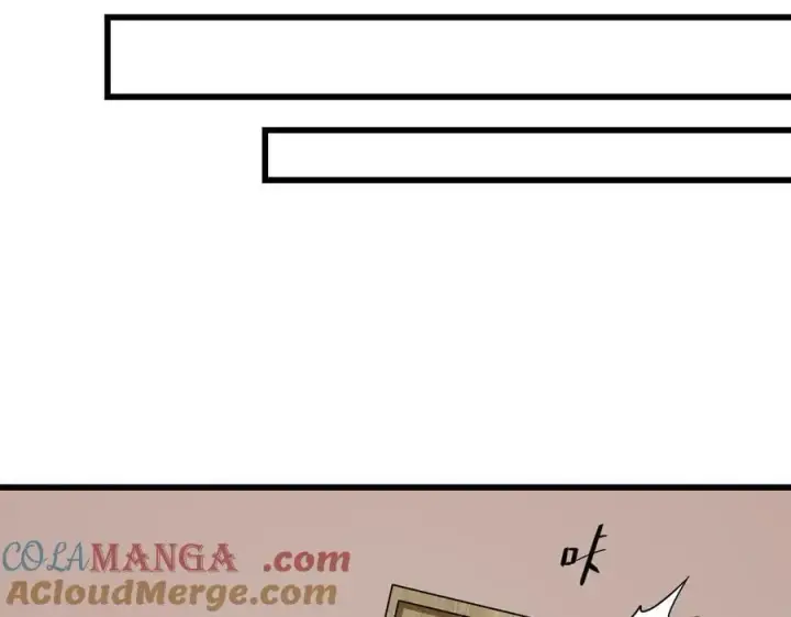 漫画《全民末日：我，病毒君王》第16话 SSS级职业卷轴？第145张图