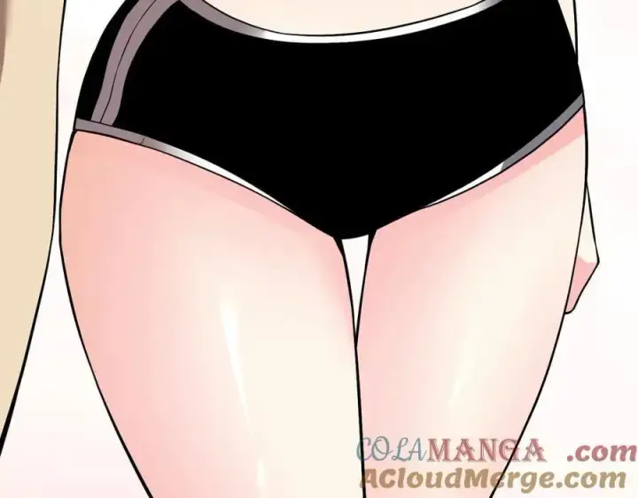 漫画《全民末日：我，病毒君王》第16话 SSS级职业卷轴？第153张图