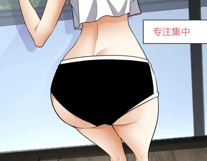 漫画《全民末日：我，病毒君王》第17话 瘟疫源头第35张图