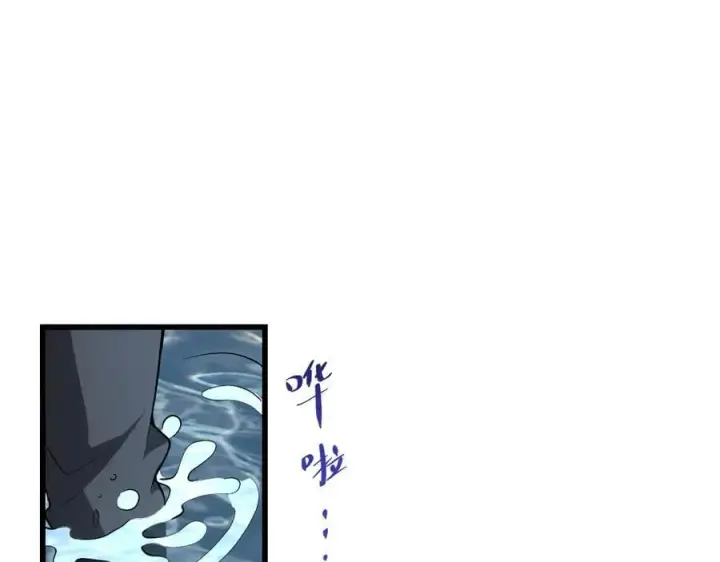 漫画《全民末日：我，病毒君王》第17话 瘟疫源头第60张图