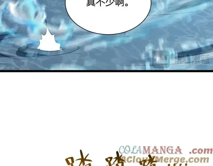 漫画《全民末日：我，病毒君王》第17话 瘟疫源头第85张图