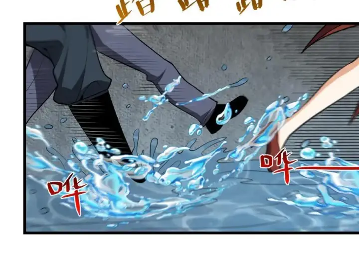 漫画《全民末日：我，病毒君王》第17话 瘟疫源头第86张图
