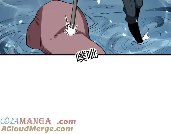 漫画《全民末日：我，病毒君王》第17话 瘟疫源头第93张图