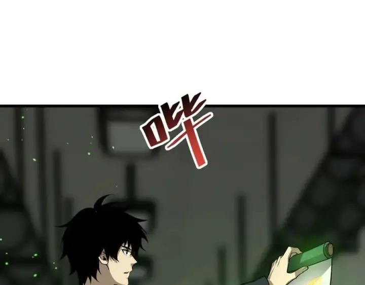 漫画《全民末日：我，病毒君王》第18话 瘟疫使者第14张图