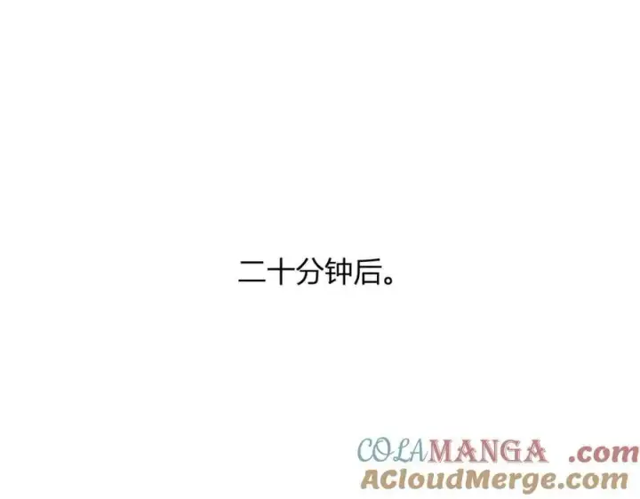 漫画《全民末日：我，病毒君王》第18话 瘟疫使者第69张图