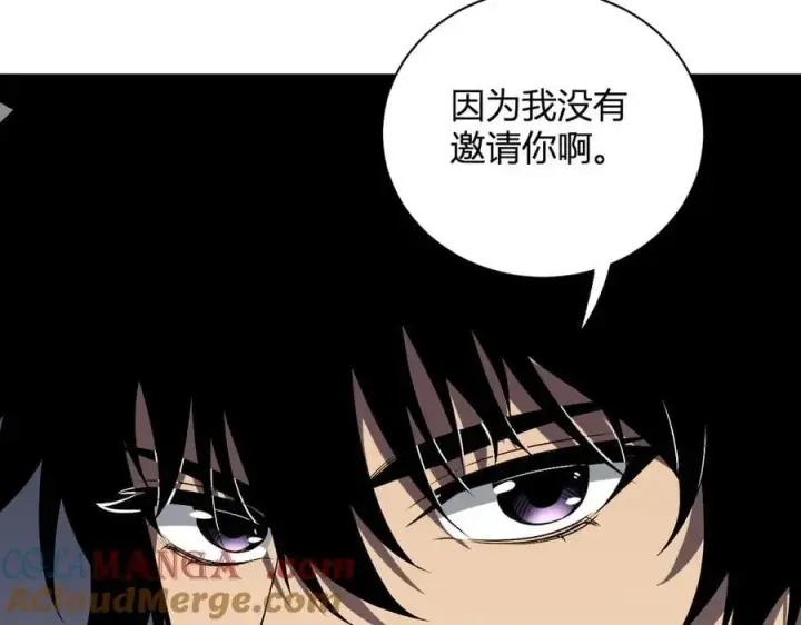 漫画《全民末日：我，病毒君王》第18话 瘟疫使者第89张图