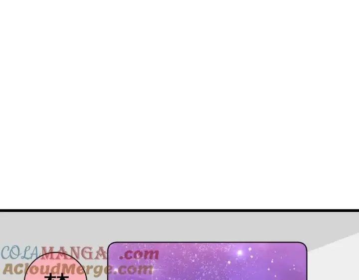 漫画《全民末日：我，病毒君王》第19话 梦境之主第157张图