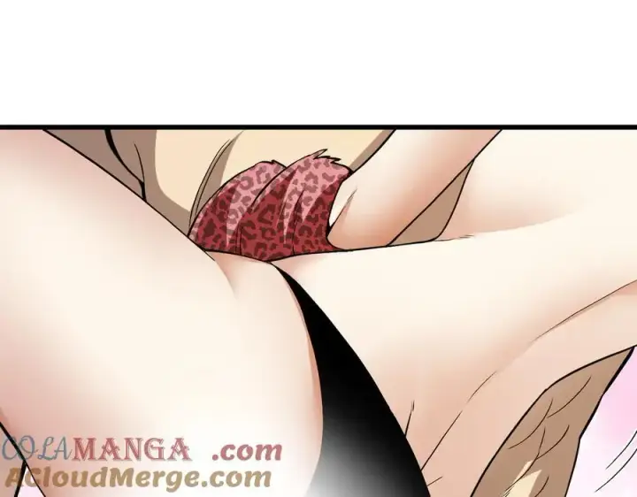 漫画《全民末日：我，病毒君王》第19话 梦境之主第73张图