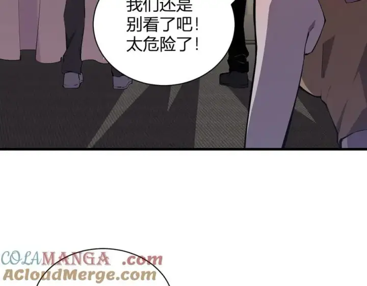 《全民末日：我，病毒君王》斩杀暴君图117