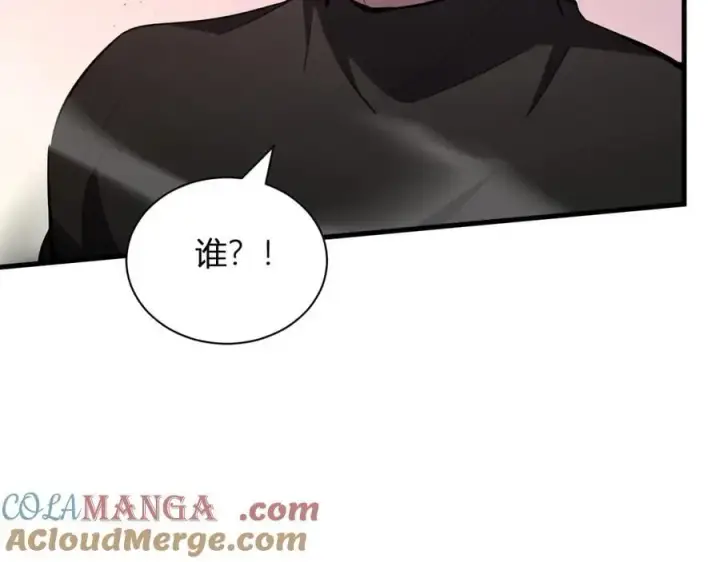 《全民末日：我，病毒君王》斩杀暴君图141