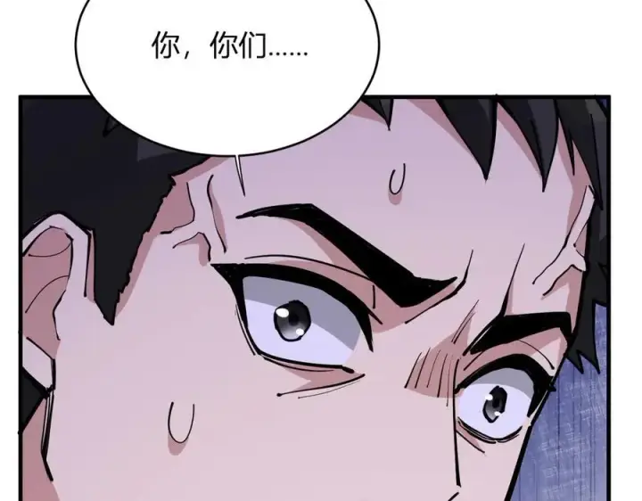 《全民末日：我，病毒君王》斩杀暴君图20