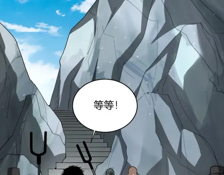 《全民末日：我，病毒君王》斩杀暴君图26