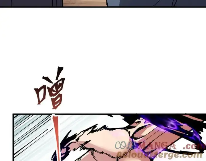 《全民末日：我，病毒君王》斩杀暴君图29