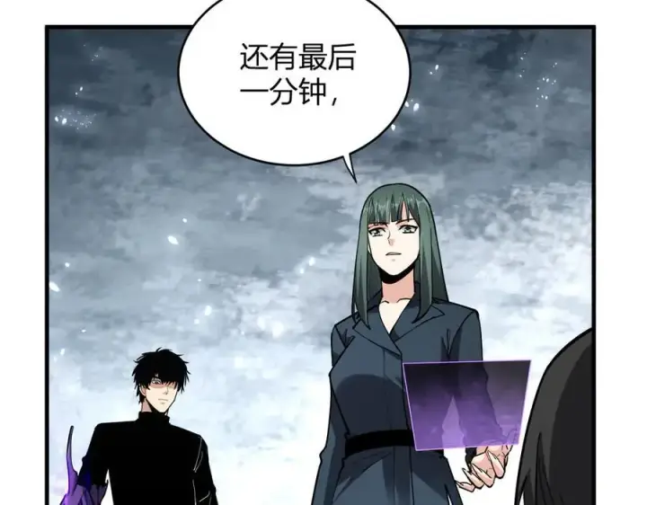 《全民末日：我，病毒君王》斩杀暴君图42