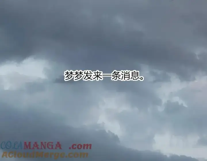 《全民末日：我，病毒君王》斩杀暴君图53