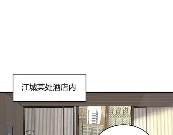 《全民末日：我，病毒君王》斩杀暴君图68