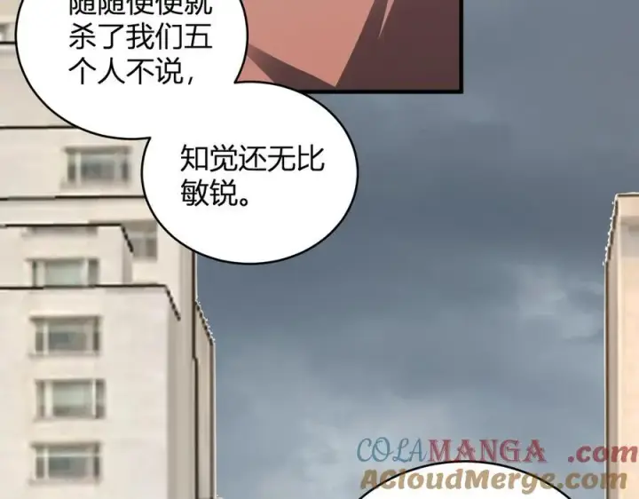 《全民末日：我，病毒君王》斩杀暴君图73