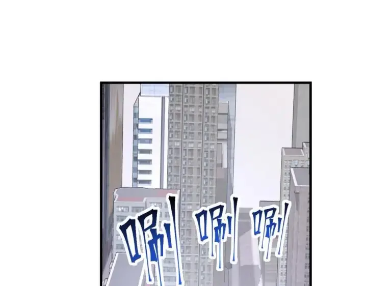 《全民末日：我，病毒君王》斩杀暴君图82