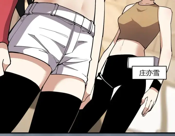 《全民末日：我，病毒君王》斩杀暴君图95