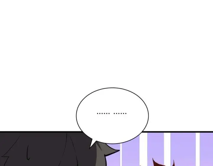 漫画《全民末日：我，病毒君王》系花和同学第122张图