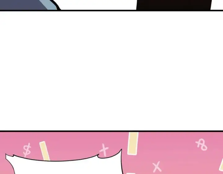 漫画《全民末日：我，病毒君王》系花和同学第124张图