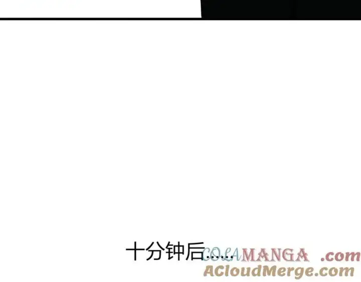 漫画《全民末日：我，病毒君王》系花和同学第133张图