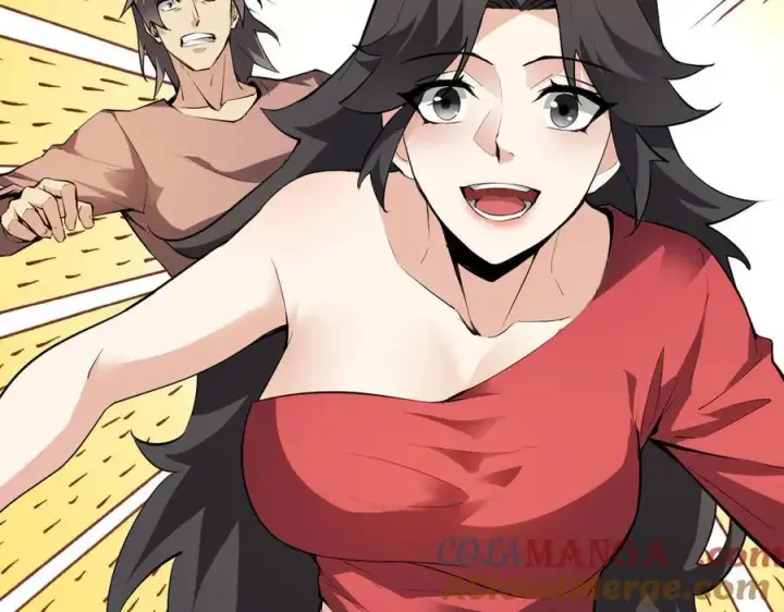 漫画《全民末日：我，病毒君王》系花和同学第21张图