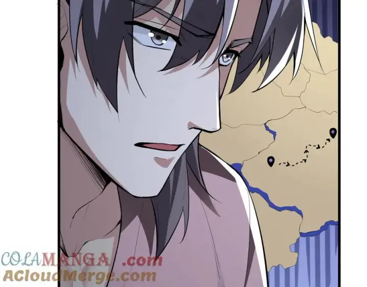 漫画《全民末日：我，病毒君王》系花和同学第97张图